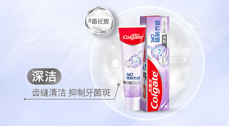 舒爽180_09.jpg