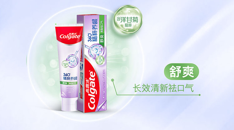 舒爽180_10.jpg