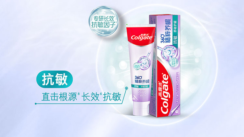 舒爽180_11.jpg