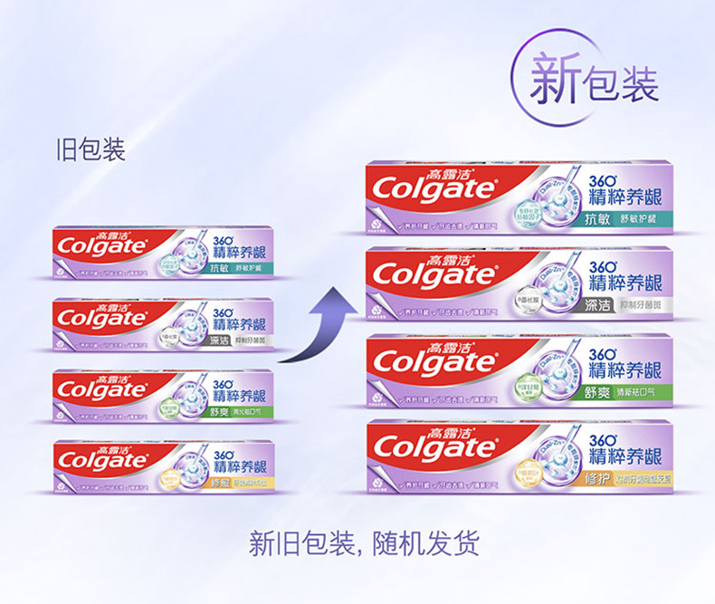 舒爽180_13.jpg