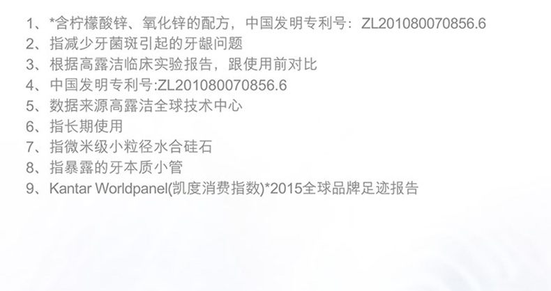 舒爽180_15.jpg