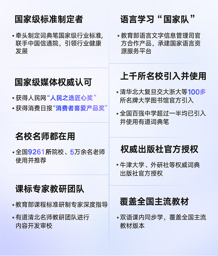 详情-04.jpg