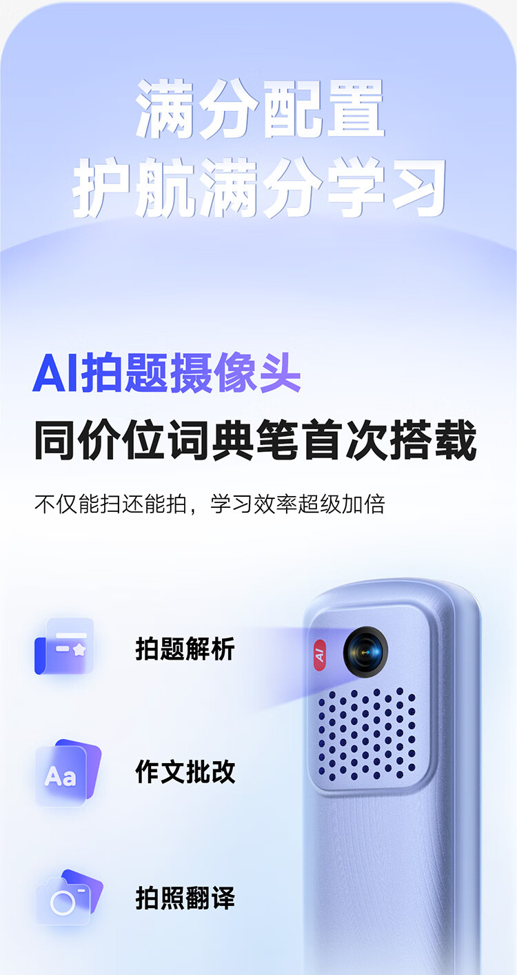 详情-06.jpg