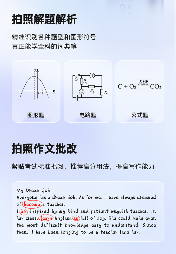 详情-07.jpg