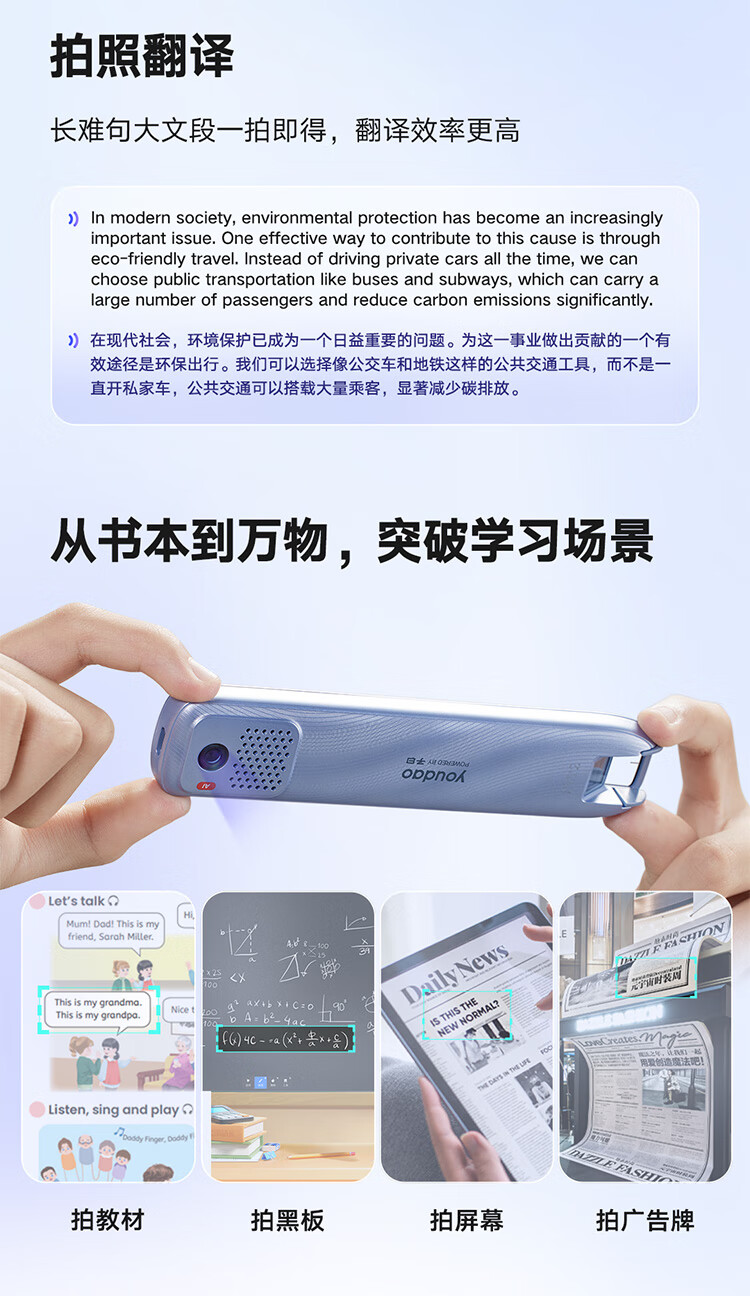 详情-08.jpg