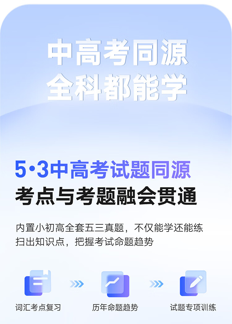 详情-10.jpg