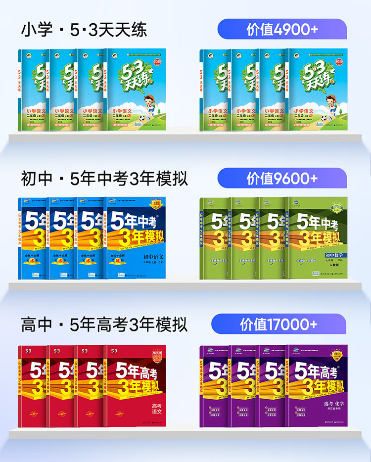 详情-11.jpg
