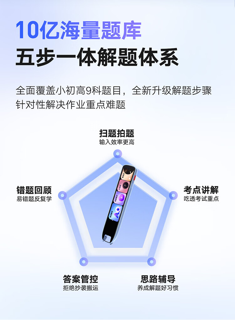 详情-12.jpg