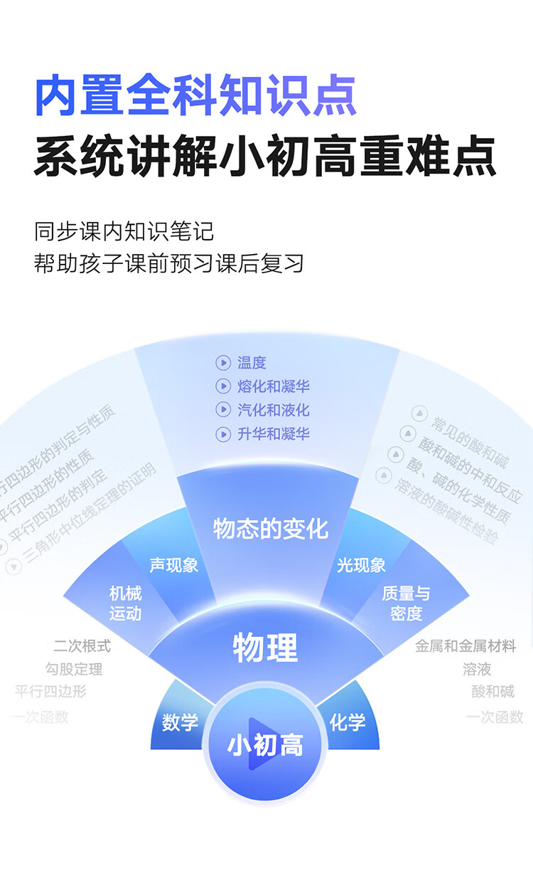 详情-13.jpg