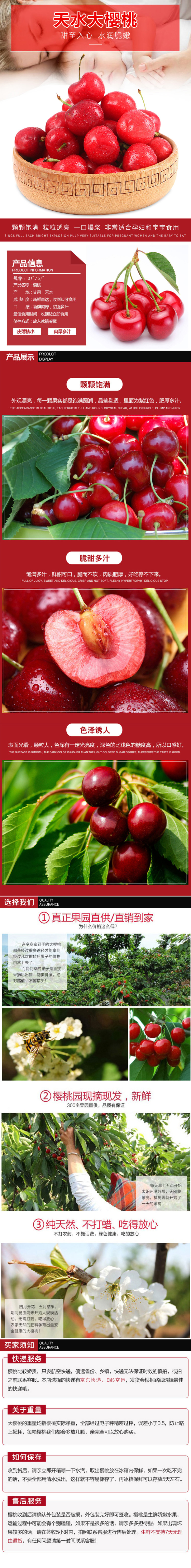 红灯.jpg